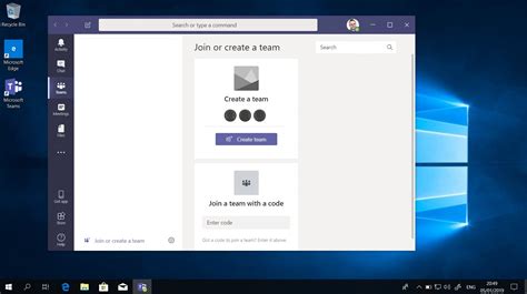 Microsoft Teams 2025 Installer Download
