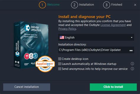 AVG Driver Updater 2.5.8