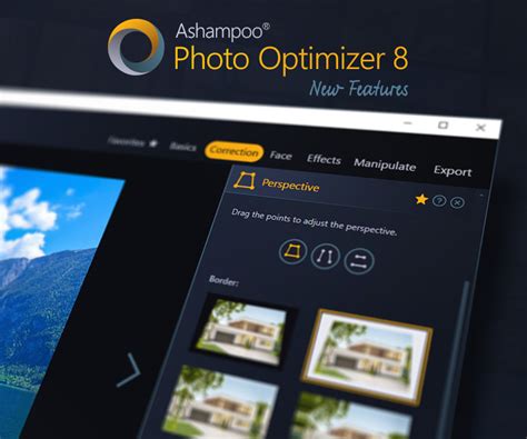 Ashampoo Photo Optimizer 8 Free Software
