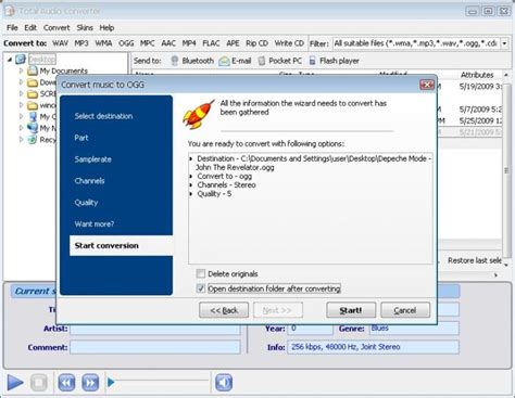 CoolUtils Total Audio Converter